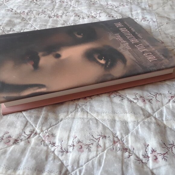 The Artificial Silk Girl: A Novel - Picture 3 of 6